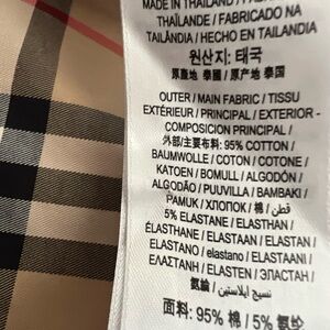 Burberry logo detail vintage check cotton short sleeve woman’s shirt!!!!